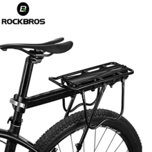 ROCKBROS Bicycle Luggage Carrier - Black - View 2