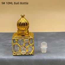 Botella de bola rodante con grabado dorado, diseño de estilo de Oriente Medio - Botella de perfume/aceite esencial de lujo portátil, recargable y a prueba de fugas - Dorado - Ver 11