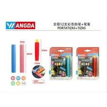 Kids Colored Chalk - Multicolor - View 6