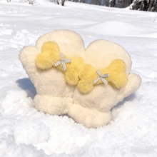 1 Pair Plush Bone Design Winter Gloves, Warm Thickened Full Finger Windproof Gloves - Multicolor - View 5