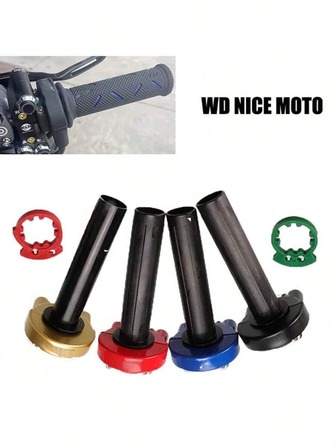  WD NICE MOTO 摩托车配件改装 大排量 高扭力机油 高扭力机油 多米诺加油机 手把 双线油门座