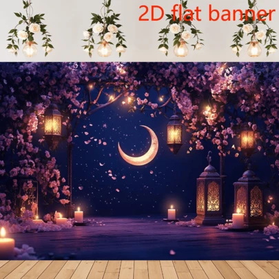 Fondo de banner plano 2D para el Festival de Ramadán, escena nocturna vibrante con una luna creciente, linternas y flores rosas