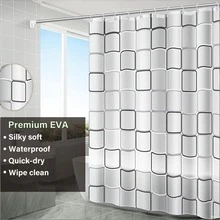 Shower Curtain Sets - 黑與白 - 查看 3