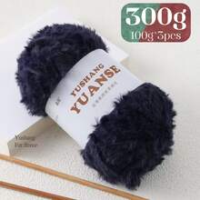 3件装300克人造毛绒纱线，柔软易织，适用于编织围巾、帽子、外套、婴儿、毛毯、各种高端家居用品、DIY手工艺品 - 彩色 - 查看 34