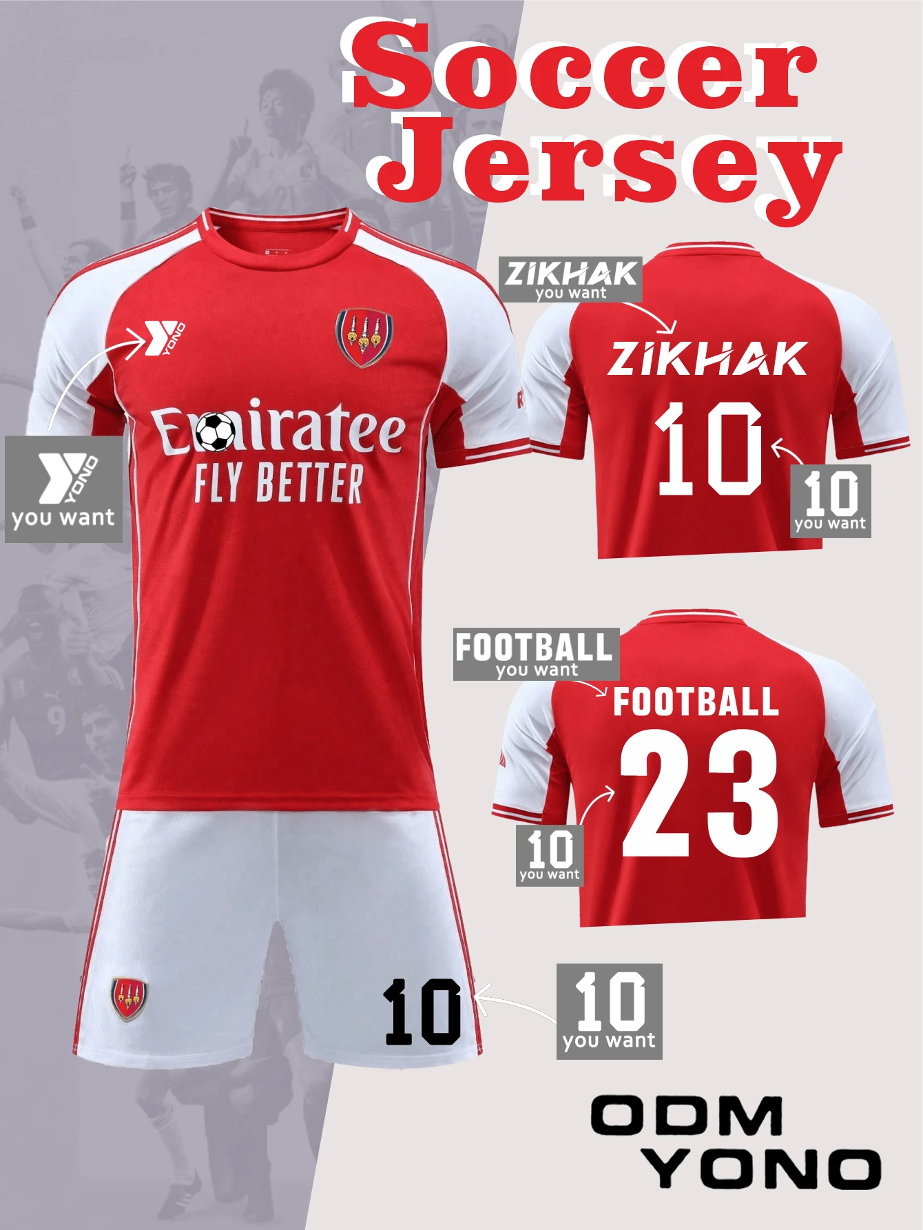 Customizable 2025 New Red Football Suit Set - Customized Logo, Name, Number, Player Breathable, Customized Running Football Sportswear - Red - View 1