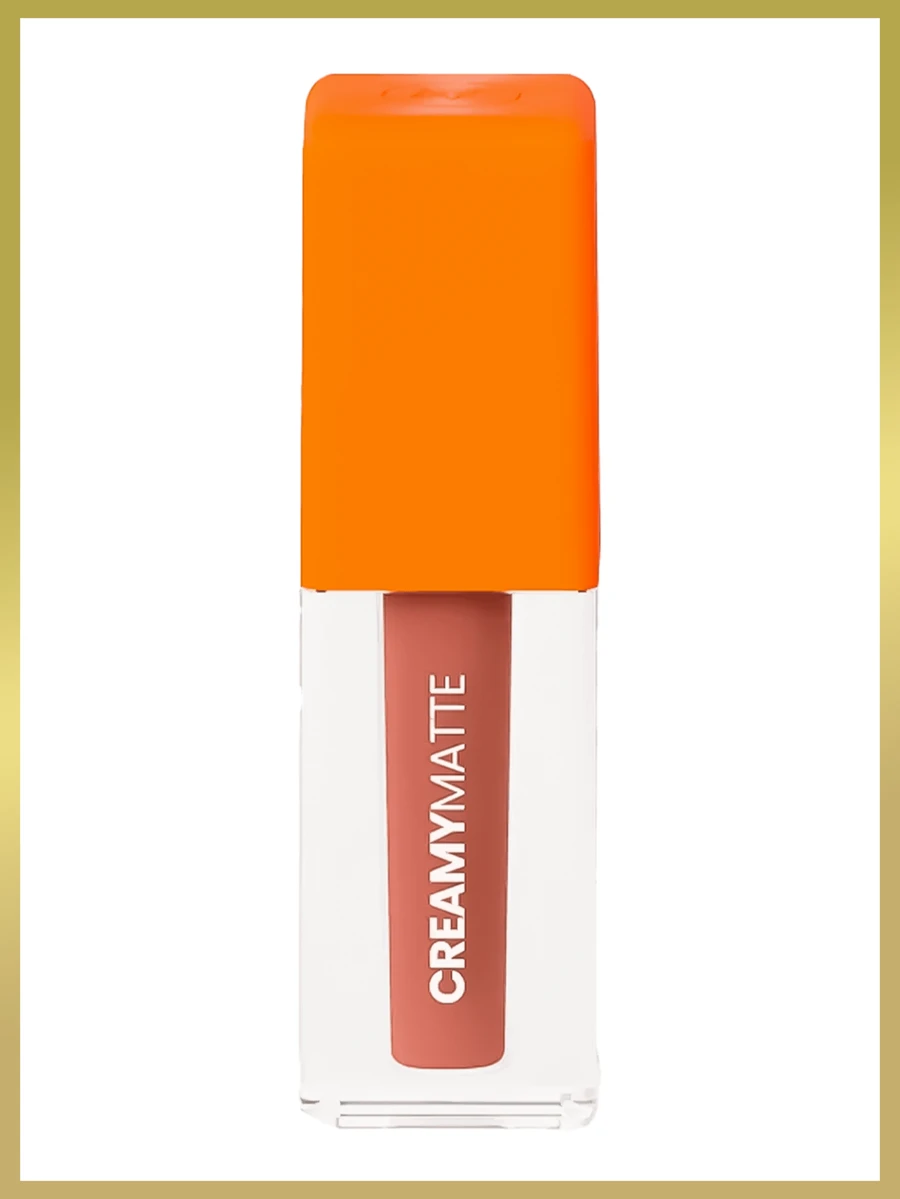 Mari Maria Creamy Matte Liquid Lipstick 3.6ml (Vibrant Lips All Day Long With Quick Drying.) - Maria Claudia - View 1