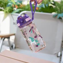 1pc 550ml/18oz Cartoon Animal Print Sports Water Bottle, Compact & Portable, Suitable For Kids, With Straw & Handle, Leak-Proof Seal, Carrying Strap, Ideal For Play, Travel, Sports, Birthday & Holiday Gifts - Multicolor - View 7