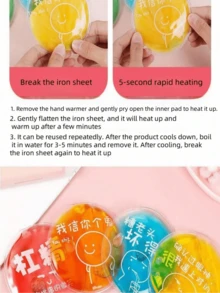 In Winter, Steam Hot Compress Hand Warmers Are Self-Heating Hand Warmers To Keep Students Warm. Breaking The Iron Sheet In PVC Of Hot Hand Warmers Can Heat The Product. Hand Warmers Are Easy To Carry And Heat Quickly. After The Product Is Cooled, Take It Out With Boiling Water For 3 To 5 Minutes, And You Can Continue To Use It. Christmas Gifts,Hand Warmers,Gifts For Men,Stocking Stuffers,Hand Warmers Rechargeable