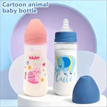 1 件 330 毫升卡通 PP 婴儿奶瓶，防胀气，宽口，硅胶奶嘴，母乳喂养感觉，防震且易于清洁