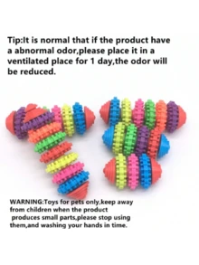 Pet Healthy Teeth Gums Chew Gear Toy Chew Training Tool Colorful Rubber Pet Dog Puppy Dental Teething Toy
