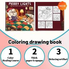 1本21x21厘米“欢乐灯光”圣诞成人涂色书,厚实不透明纸张,线条清晰 | 圣诞老人、精灵和驯鹿在温馨的节日场景中,缓解压力,理想的圣诞礼物,适合文具、学习用品,也是送给女孩、婚礼季和母亲节的完美礼物 - 歡樂燈光 - 查看 4