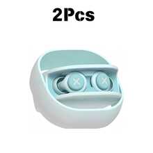 双层柔软硅胶睡眠耳塞，专为女性设计，适合小耳型，第二代礼盒装（仅含1副耳塞）/豪华版（1副耳塞+3个海绵耳套+2个硅胶耳套）