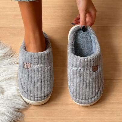 Plush Rabbit/Bear Design Closed Toe House Slippers, Warm Indoor Bedroom Slippers For Women And Men, Unisex Couple Slippers, Suitable For Guests, Casual, Party, Autumn Fashion New, Back To School Gift (Note: Runs Small By 2 Sizes)