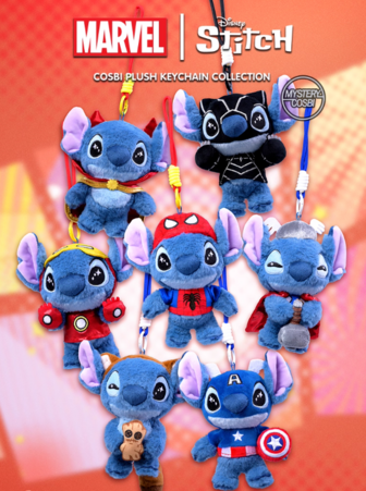 Miniso Caja ciega de peluche COSBI de Marvel Stitch, lindo llavero de peluche de dibujos animados