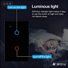 Voice Control Smart Light Switch - Works With Alexa Via Tuya Smart Life - US Standard Wall Touch Switch 1/2/3/4 Gang Neutral Wire Required For Smart Home - Black - View 4