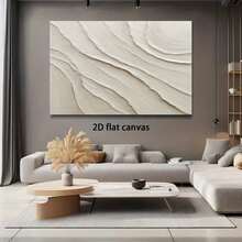 Framed One-Piece Large Modern Minimalist Abstract  - Hand-Painted Oil Canvas Art With Beige/White/Soft Gray Palette, Wooden Framed Wall Decor For Living Room, Bedroom, Office - Unique Contemporary Home Decoration Gift, Bedroom Artwork, D Brushwork - Framed - 查看 1