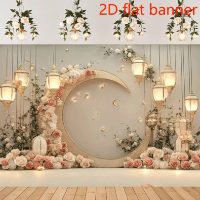 2D Flat Banner Decorative Tapestry Featuring A Golden Crescent Moon, Accompanied By Blooming Flowers And Retro Lanterns, Creating A Warm Festive Atmosphere As The Backdrop
