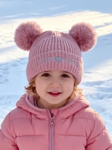 Kids Knitted Knitted Hat With Double Pom Poms And Heart Embroidery, Ear Warmer, Autumn/Winter - Double-ball Embroidered Heart Knitted Hat - View 3