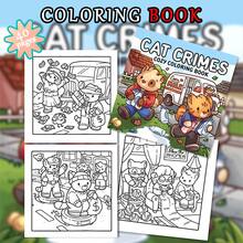 全新《猫咪犯罪记》42页涂色书，猫咪爱好者和艺术家的福音！书中描绘了可爱又贴近生活的猫咪瞬间，是成人减压玩具、儿童益智玩具、亲子互动活动，也是一本可以培养思维能力的DIY涂色书。本书适合作为文具和学习用品，是送给女孩、新人、母亲节的完美礼物。 - Cat Crimes - 查看 6