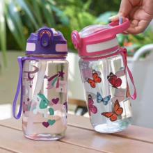 1pc 550ml/18oz Cartoon Animal Print Sports Water Bottle, Compact & Portable, Suitable For Kids, With Straw & Handle, Leak-Proof Seal, Carrying Strap, Ideal For Play, Travel, Sports, Birthday & Holiday Gifts - Multicolor - View 9