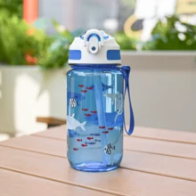 1pc 550ml/18oz Cartoon Animal Print Sports Water Bottle, Compact & Portable, Suitable For Kids, With Straw & Handle, Leak-Proof Seal, Carrying Strap, Ideal For Play, Travel, Sports, Birthday & Holiday Gifts - Multicolor - View 15