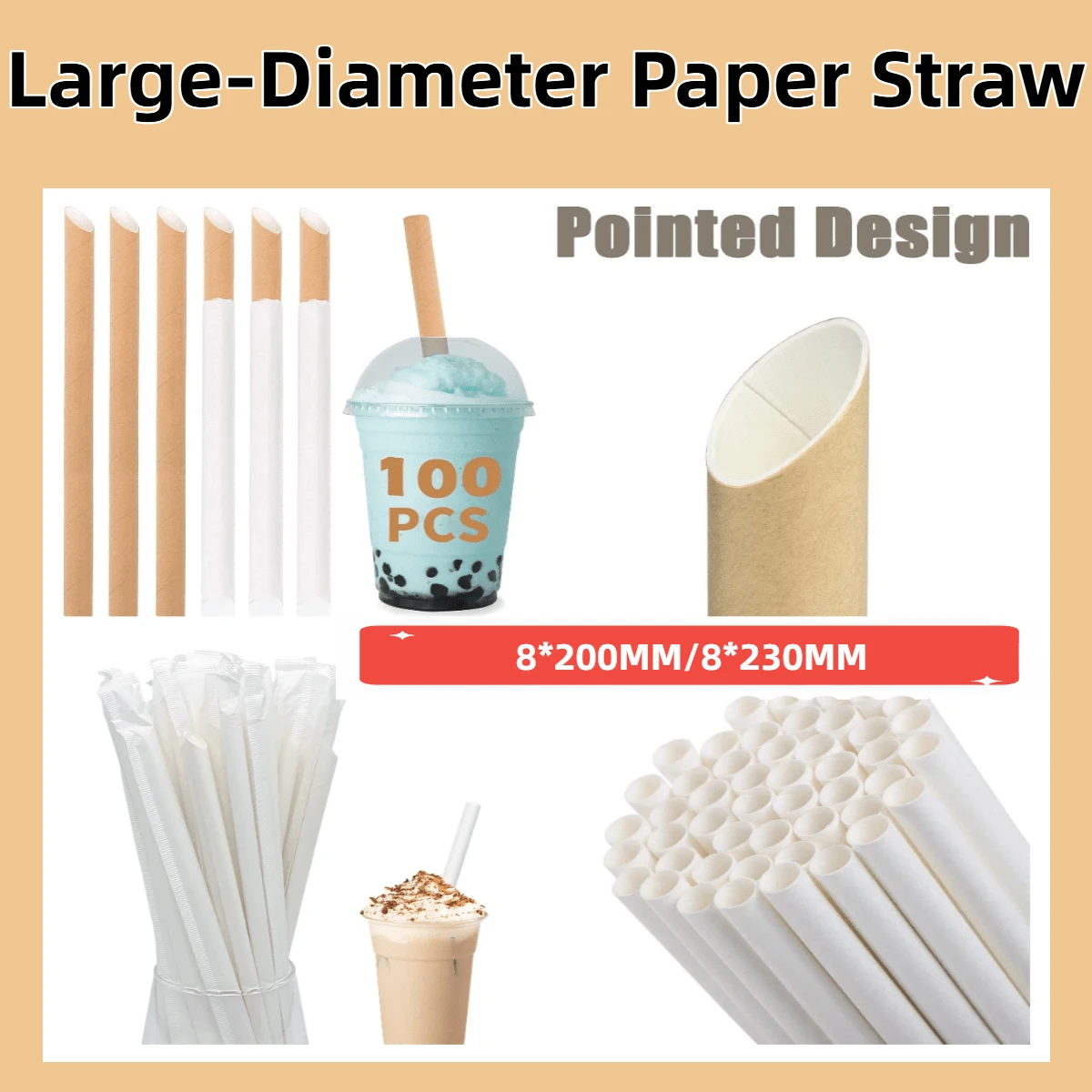 100支/包 大号珍珠奶茶纸吸管，可选白色和原木色 - 8*200mm/8*230mm | 独立包装纸质宽口珍珠奶茶吸管（直径：0.31英寸，长度：7.87/9.05英寸） - 彩色 - 查看 1