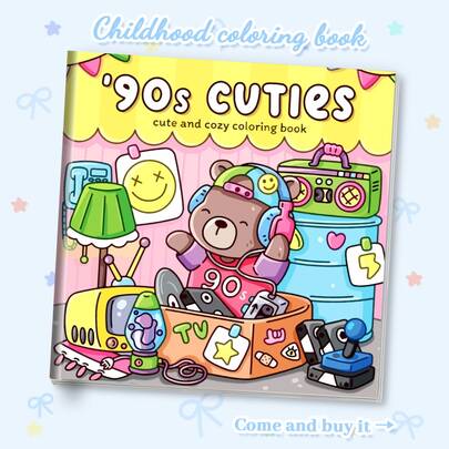 1 Piece 21x21cm "90s Cute Kids" Adult Coloring Book, Thick Opaque Paper, Easy To Color | Vibrant Retro Scenes, Great For Gatherings With Friends, Stationery, School Supplies, Ideal Gift For Girls, Valentine's Day, New Year