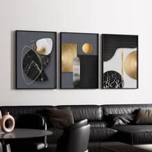 3幅/套 无框抽象现代几何帆布海报，适用于客厅、卧室、办公室、餐厅、咖啡厅，防水油画，是生日、毕业典礼及其他场合的理想礼物。