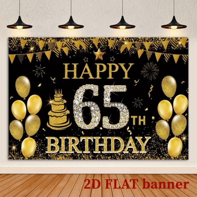 Bottom de Banner de Festa de Aniversário de 65 Anos Plano 2D - Decorações de Festa Poliéster Preto e Dourado Amigáveis ao Gênero - Decorações de Parede para Celebração Interna de Quatro Estações com Fitas de Balão