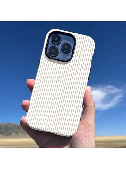 Simple Light Khaki Striped Phone Case For Iphone 17, 17 Pro, 16 Pro Max, 15 Pro, 13, 11, 12, XS, 8 Plus, And 7, Glossy 2-In-1 Design, Striped Ph, Phone Case, Phone Cases, Handy Cover, Case