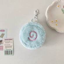 1pc Cartoon Japanese Style Fish Cake Plush Coin Purse, Student Pendant Earphone Case, Round Cake Shaped Pouch, Small Fish Cake Plush Cake Pouch, Student Bluetooth Earphone Storage Bag, Cute Highly Attractive Backpack Pendant - Multicolor - View 8