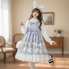 1件可爱浅蓝色洛丽塔泡泡袖吊带连衣裙，洛丽塔角色扮演服装配饰，适合节日、派对、演出、假日、情人节礼物和日常穿着，派对礼服