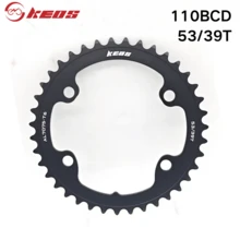 KEOS Road Bike 110BCD Dual Chainring Repair-Specific Small Chainring - Compatible For SH 105/Ultegra/Dura-Ace Cranksets - Black - View 8
