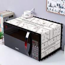 通用微波炉罩、防尘罩、烤箱罩 - 彩色 - 查看 7