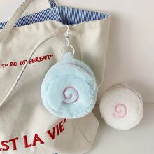 1pc Cartoon Japanese Style Fish Cake Plush Coin Purse, Student Pendant Earphone Case, Round Cake Shaped Pouch, Small Fish Cake Plush Cake Pouch, Student Bluetooth Earphone Storage Bag, Cute Highly Attractive Backpack Pendant - Multicolor - View 2