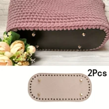 1/2/4pcs Leather Hardware Bag Bottom Accessories, DIY Handmade Weaving Bag Parts