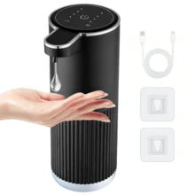 自动酒精分配器、自动皂液器、跨境非接触式泡沫/液体皂液器、壁挂式电动感应皂液器、USB充电、380毫升容量、全黑瓶身、泡沫/液体输出、自动皂液器、皂液器、自动皂液器、泡沫皂液器、洗手液分配器、液体分配器、洗手液 - P11黑色系列 - 查看 13