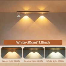 1pc Smart Led Body Sensing Light Ultra-Thin Cat Eye Hill Light Strip Motion Sensor Backlight Ultra-Thin USB Charging Cabinet Light 3 Lighting Modes Continuous Dimming Cabinet Bottom Light For Wardrobe Wine Cabinet Cabinet Stairs Can Be Attached Anywhere 1 Smart Led Body Sensing Light