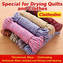 10米户外可折叠晾衣绳，耐用加厚防滑尼龙绳，壁挂式晾衣架 - 彩色 - 查看 7