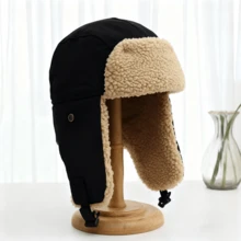 1pc Unisex Solid Color Thermal Lined Winter Trapper Hat, Outdoor Cycling Windproof Ear Protection Large Size Men Ushanka Hat Warm Accessories - Multicolor - View 10