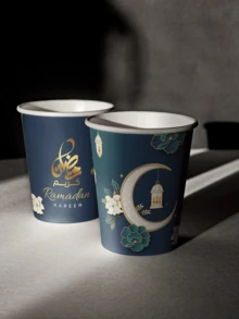 Copos de papel descartáveis de 266 ml (9 oz) para o Eid, ideais para distribuição no Eid Al-Fitr. Os copos de papel perfeitos para celebrar o Ramadã e o Eid, ideais para distribuição e recepção. Copos grossos para chá, água, suco, café expresso, doces, bebidas quentes/frias e decoração de mesa para o Eid Mubarak. - Multicolorido - Ver 3
