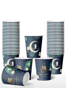 Copos de papel descartáveis de 266 ml (9 oz) para o Eid, ideais para distribuição no Eid Al-Fitr. Os copos de papel perfeitos para celebrar o Ramadã e o Eid, ideais para distribuição e recepção. Copos grossos para chá, água, suco, café expresso, doces, bebidas quentes/frias e decoração de mesa para o Eid Mubarak. - Multicolorido - Ver 5