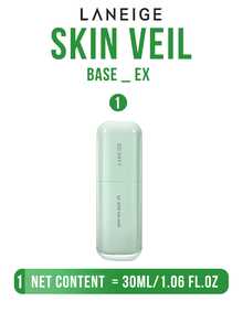 Laneige SKIN VEIL BASE_EX SỐ 60 30ML/1.06OZ - HOT Giảm 50% tông màu vàng & Lớp nền trang điểm một bước, 5 thành phần chính (Chiết xuất quả mọng/Bột ngọc bích tự nhiên/Ectoin) cho +56,7% độ ẩm & -46,7% dầu, Lớp nền hoàn hảo tự nhiên cho da nhạy cảm/hỗn hợp đang tìm kiếm kem chống nắng hàng ngày & lớp nền trang điểm - Màu xanh Bạc hà - Xem 3