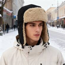 1pc Unisex Solid Color Thermal Lined Winter Trapper Hat, Outdoor Cycling Windproof Ear Protection Large Size Men Ushanka Hat Warm Accessories - Multicolor - View 5