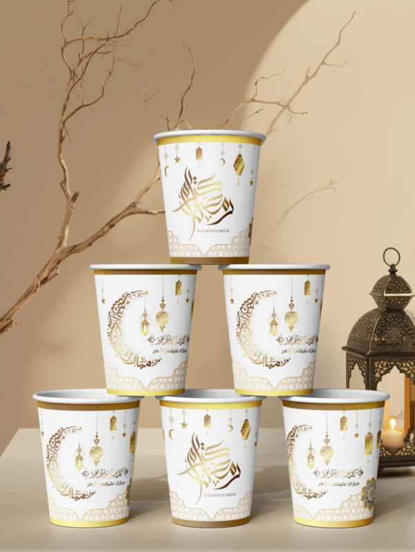 9 Oz Ramadan Disposable Paper Cups , The Perfect Paper Cups For Your Celebrate Ramadan, Perfect Distribution, Reception.Thick Cups For Tea,Water, Juice, Espresso, Candy, Hot/Cold Drinks,Eid Mubarak Table Decorations.