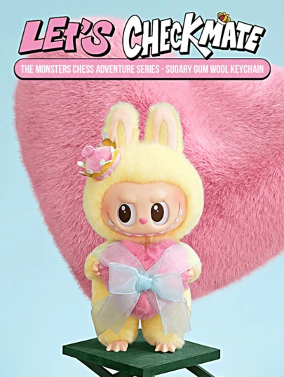  Labubu 怪兽桌游冒险系列 17cm 毛绒钥匙扣，Pop Mart 收藏兔子玩偶，皇冠爱心设计，可爱卡通人物包包挂件，可挂在背包、钱包和钥匙上，可爱的小玩偶，日常陪伴，送给男朋友、女朋友、青少年和成人的完美礼物，粉丝收藏的理想之选，桌面和房间装饰，节日惊喜和旅行配件
