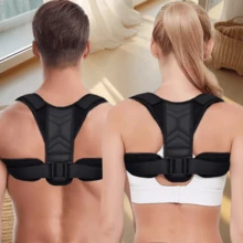 1pc Adjustable Back Support Elastic Band, Suitable For Home, Office, And Sports