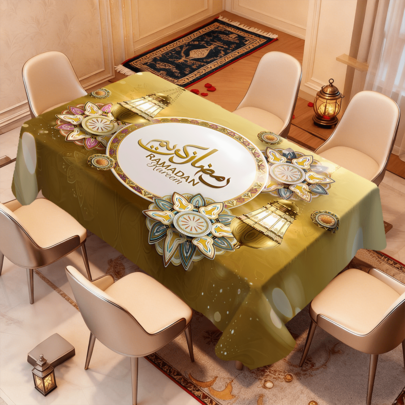 1pc Mandala Floral Tablecloth, Arabic Style Lantern Pattern, Arabic Text Tablecloth, Durable And Washable, Islamic Festival Decor, Suitable For Living Room, Home, Dining Room, Hotel, Easy To Clean
