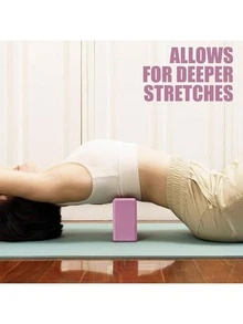 1/2块装，瑜伽砖，柔软防滑瑜伽砖，适用于瑜伽、普拉提、冥想 - 粉色 - 查看 3