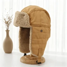 1pc Unisex Solid Color Thermal Lined Winter Trapper Hat, Outdoor Cycling Windproof Ear Protection Large Size Men Ushanka Hat Warm Accessories - Multicolor - View 14